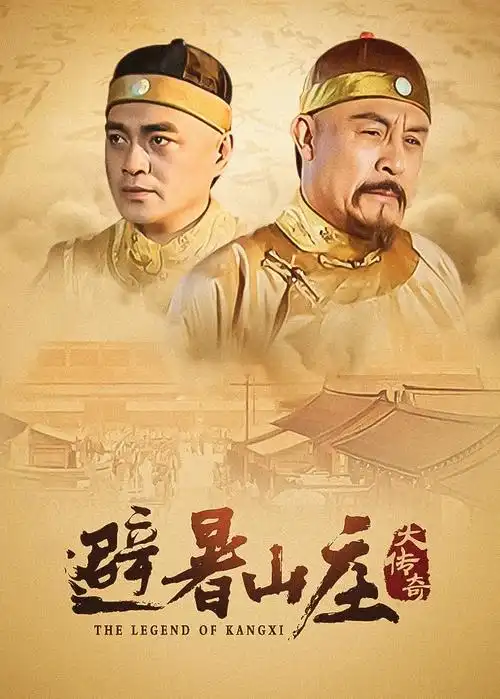 地铁末班 午夜精品视频短剧速看